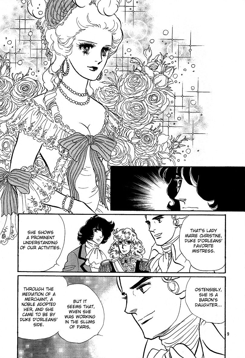 Versailles No Bara Chapter 66.1 #10