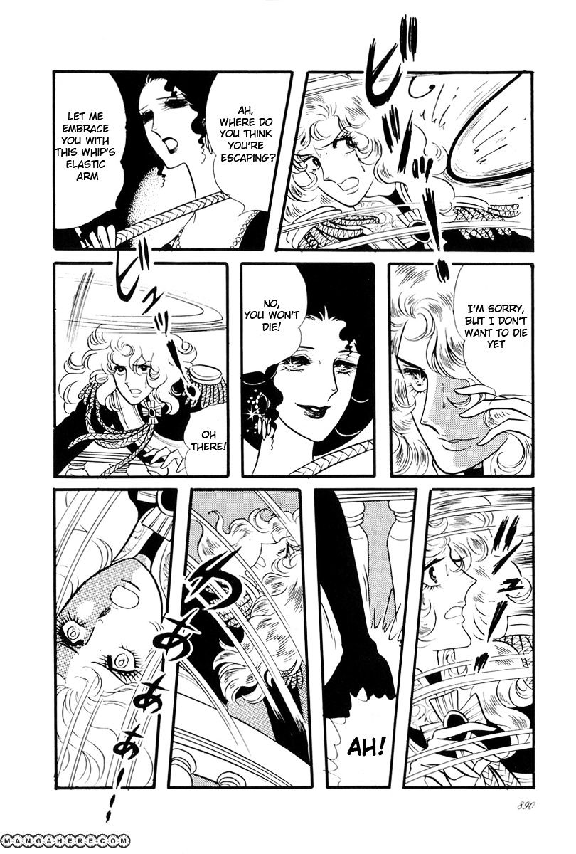 Versailles No Bara Chapter 66 #16