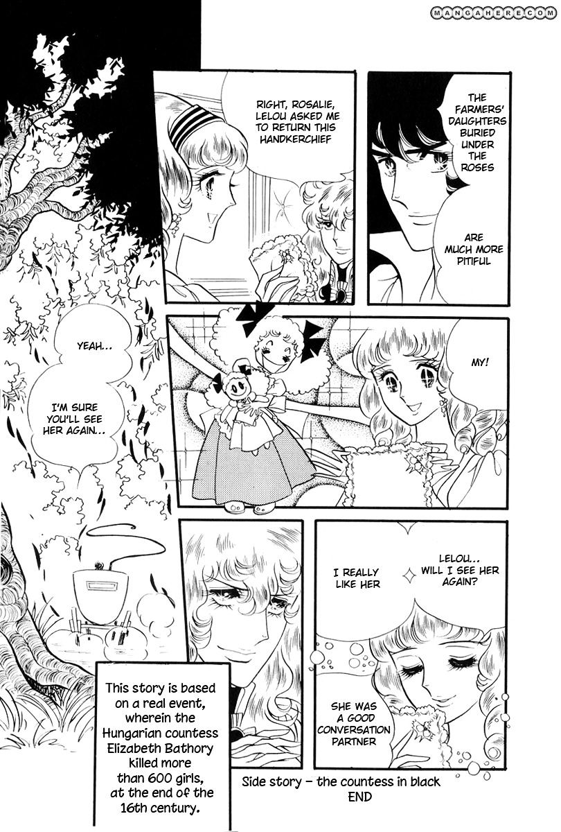 Versailles No Bara Chapter 66 #31