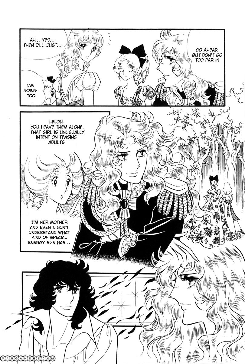 Versailles No Bara Chapter 64 #14