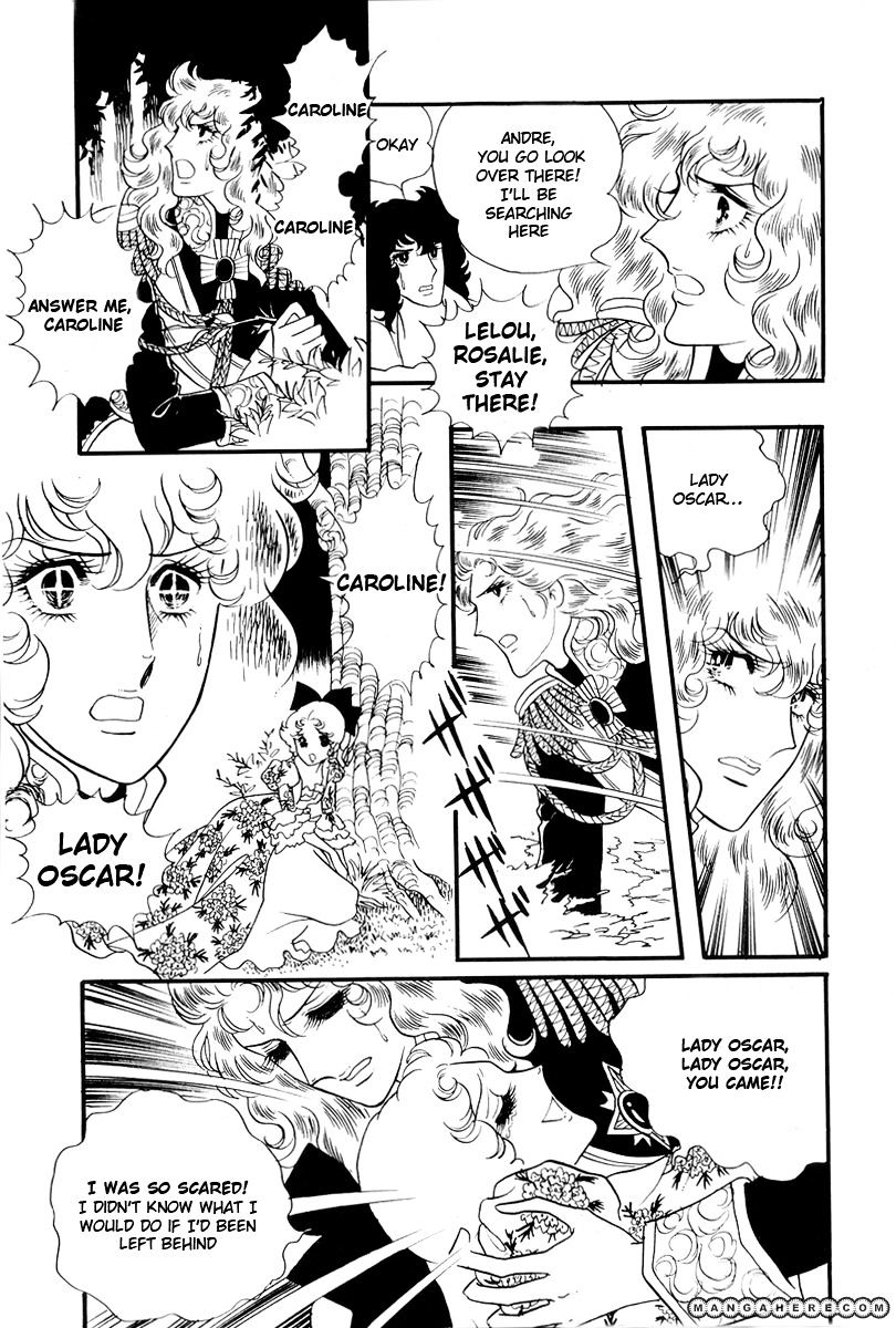 Versailles No Bara Chapter 64 #17