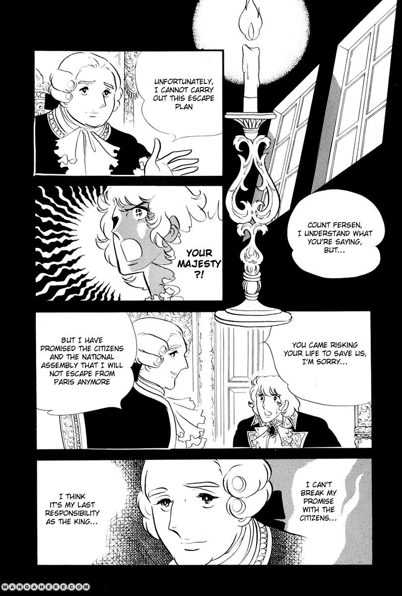 Versailles No Bara Chapter 60 #3