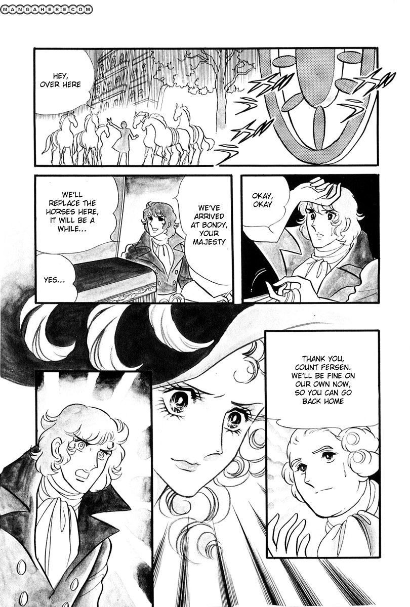 Versailles No Bara Chapter 58 #1