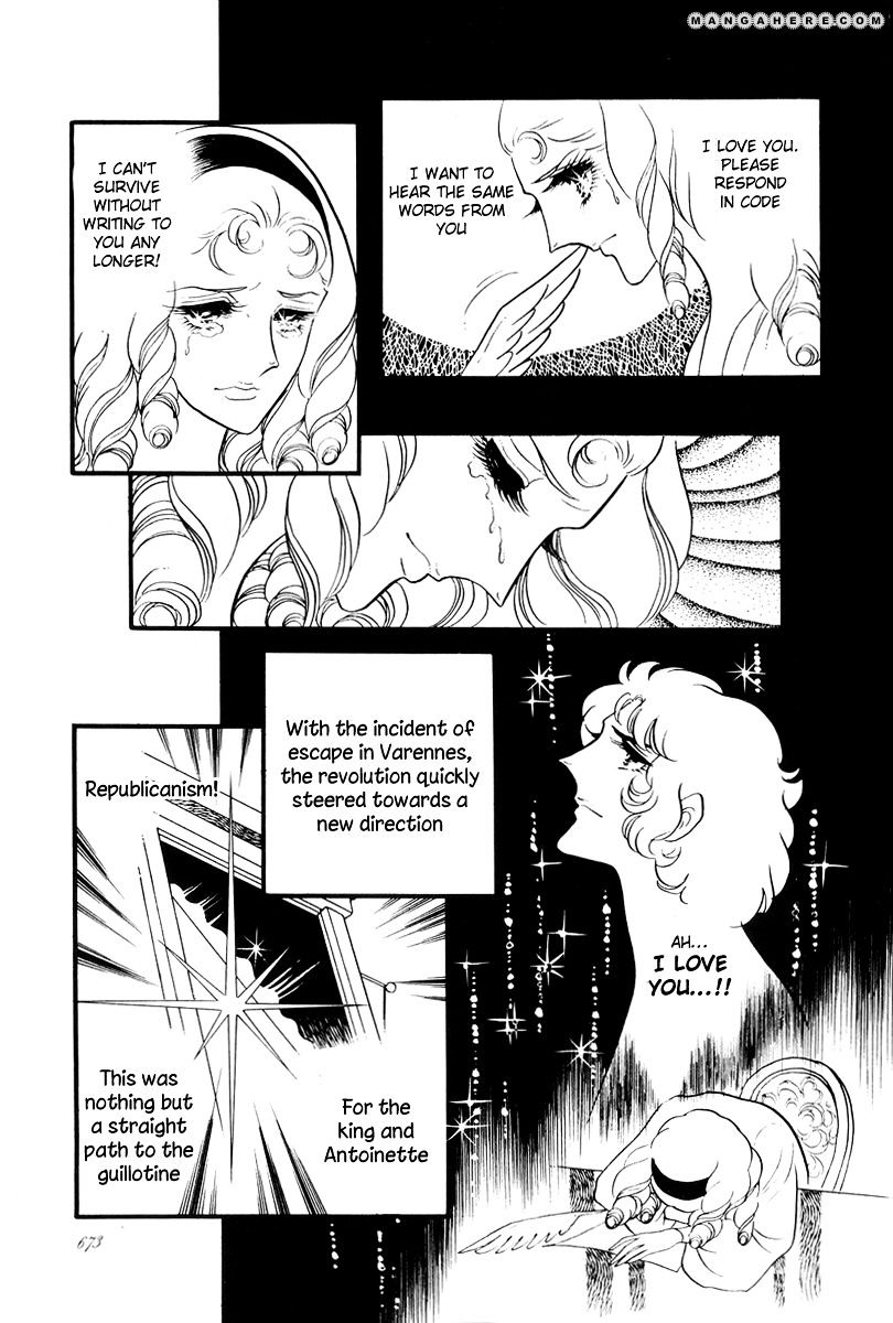 Versailles No Bara Chapter 59 #14