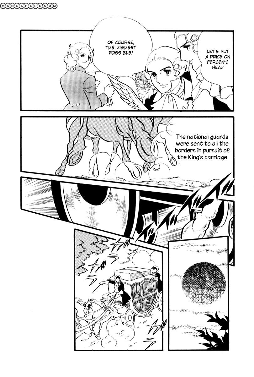 Versailles No Bara Chapter 58 #9