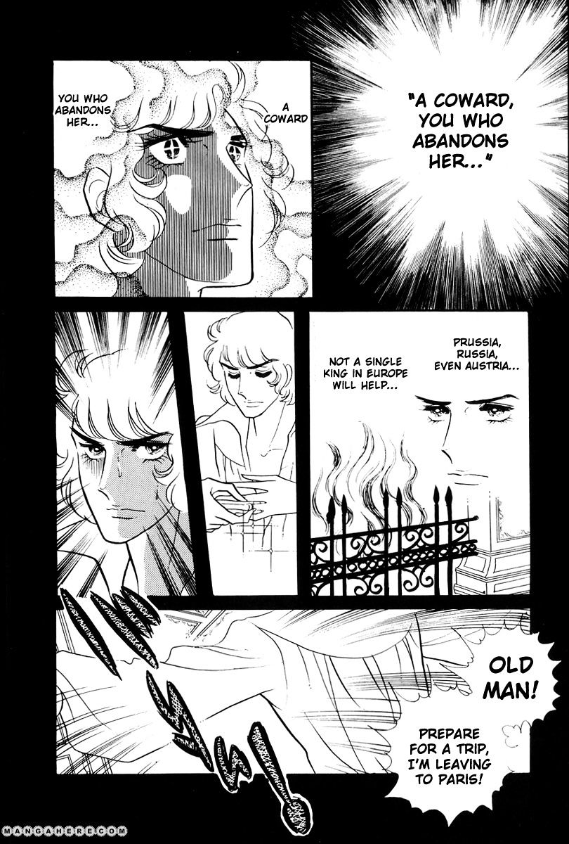 Versailles No Bara Chapter 59 #20