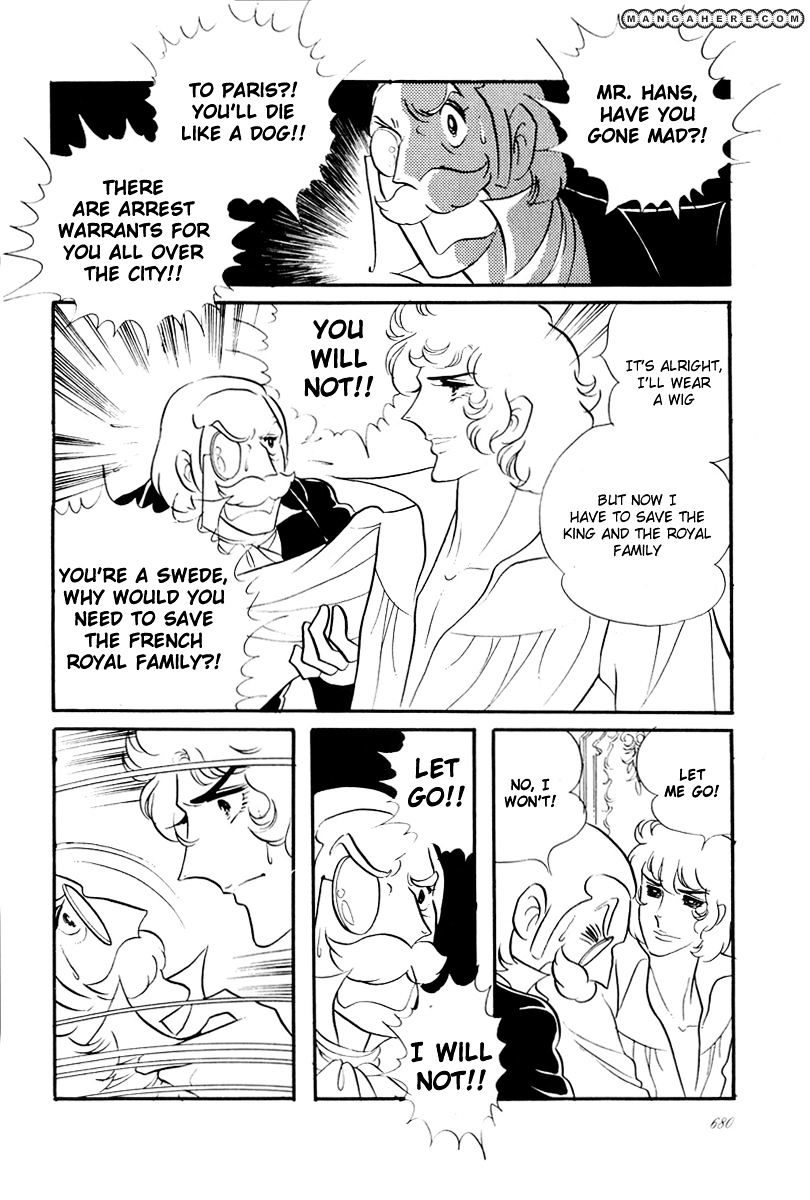 Versailles No Bara Chapter 59 #21