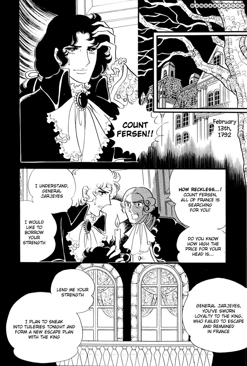 Versailles No Bara Chapter 59 #23