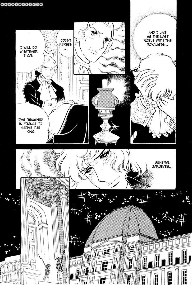 Versailles No Bara Chapter 59 #25