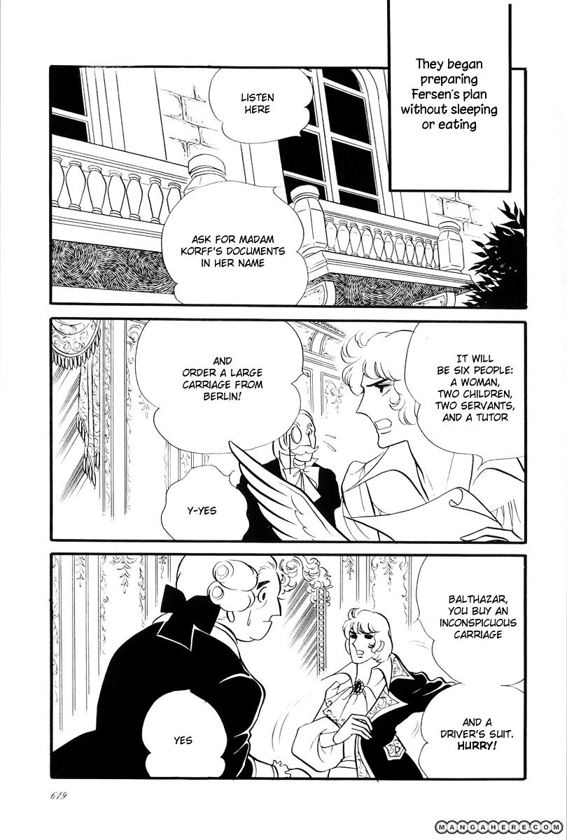 Versailles No Bara Chapter 57 #17