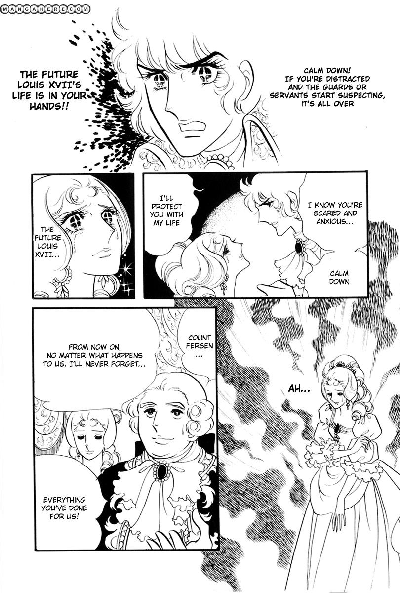 Versailles No Bara Chapter 57 #24