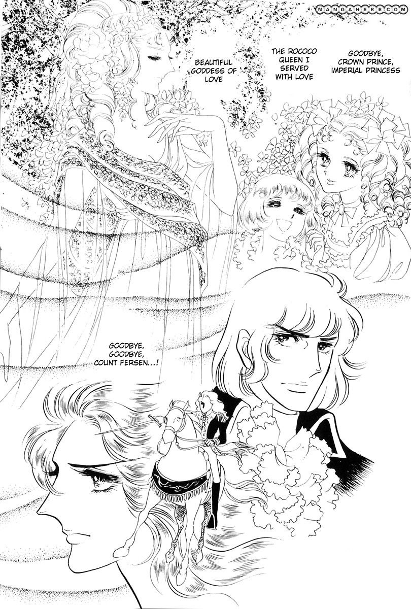 Versailles No Bara Chapter 53 #17