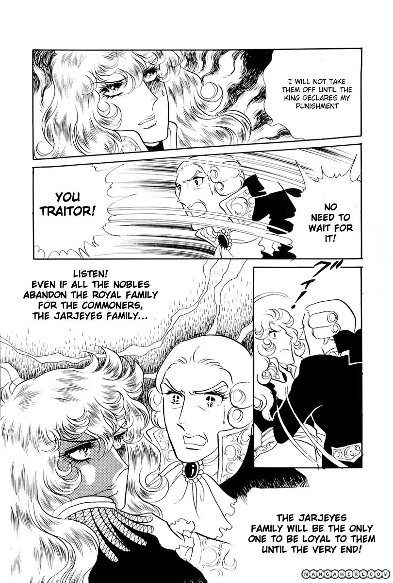 Versailles No Bara Chapter 48 #4