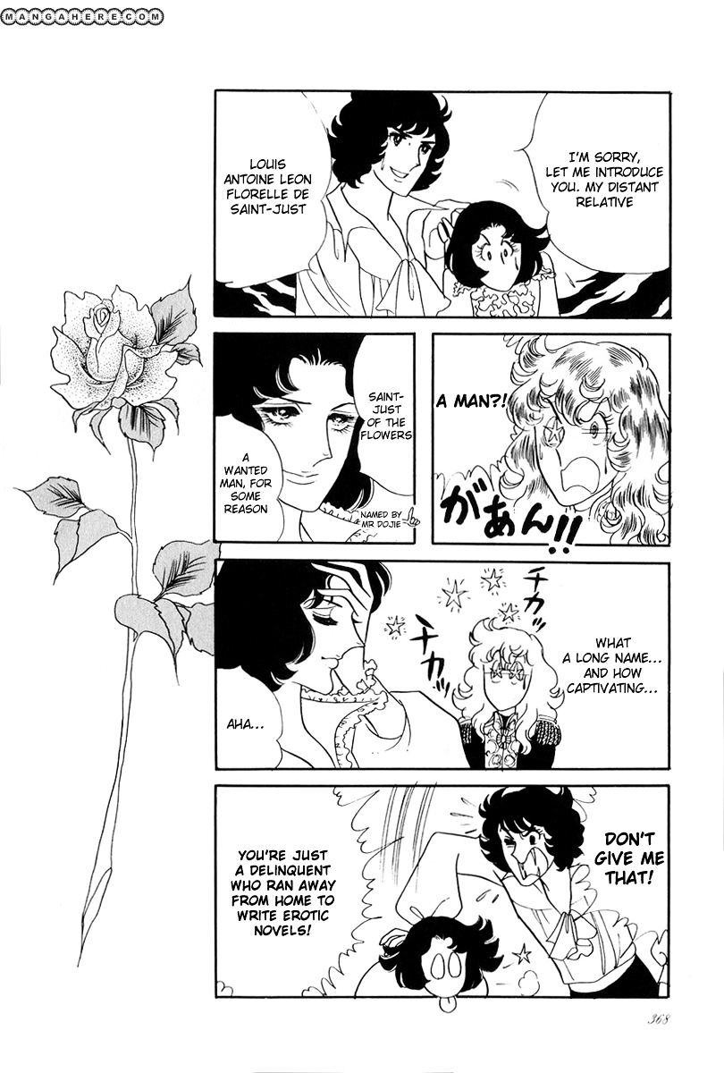 Versailles No Bara Chapter 49 #13