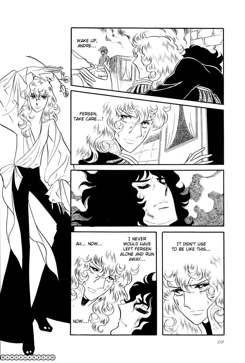 Versailles No Bara Chapter 41 #3