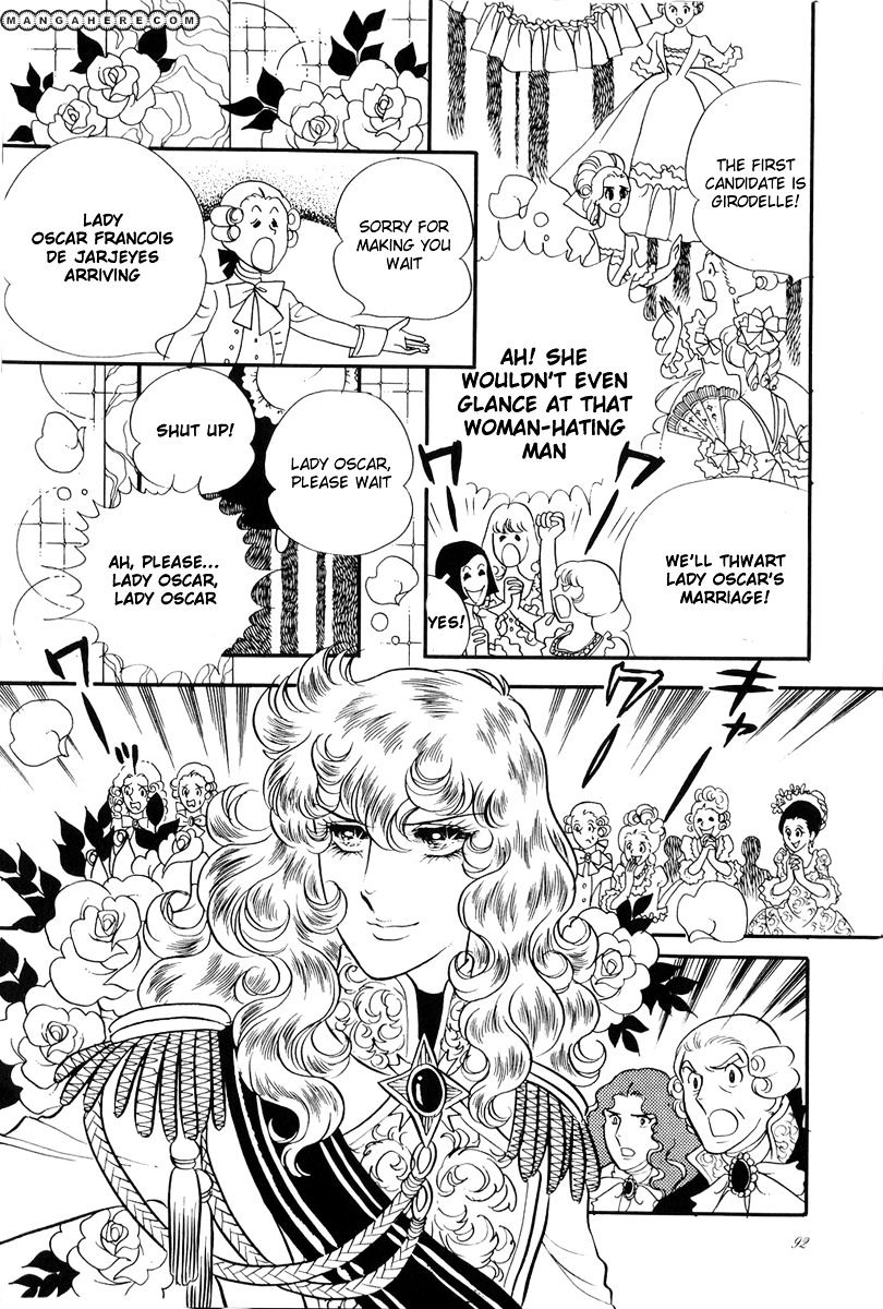 Versailles No Bara Chapter 38 #15