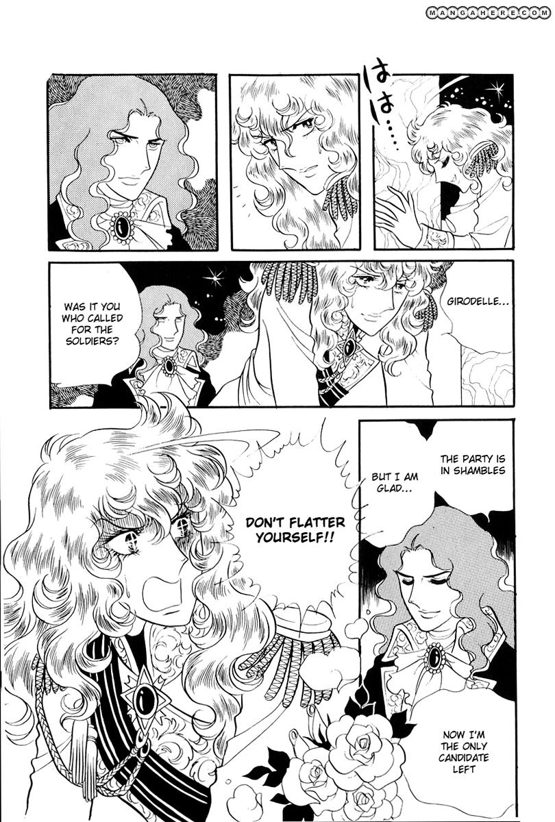 Versailles No Bara Chapter 38 #24