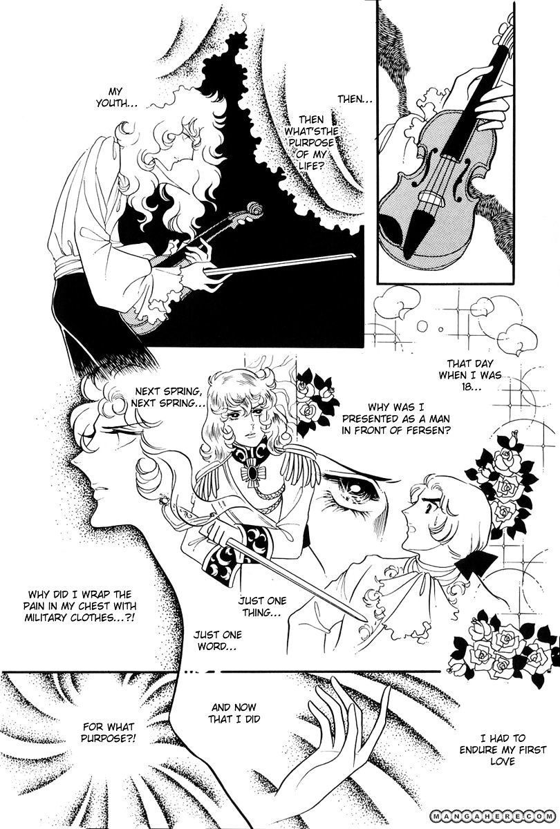 Versailles No Bara Chapter 37 #17