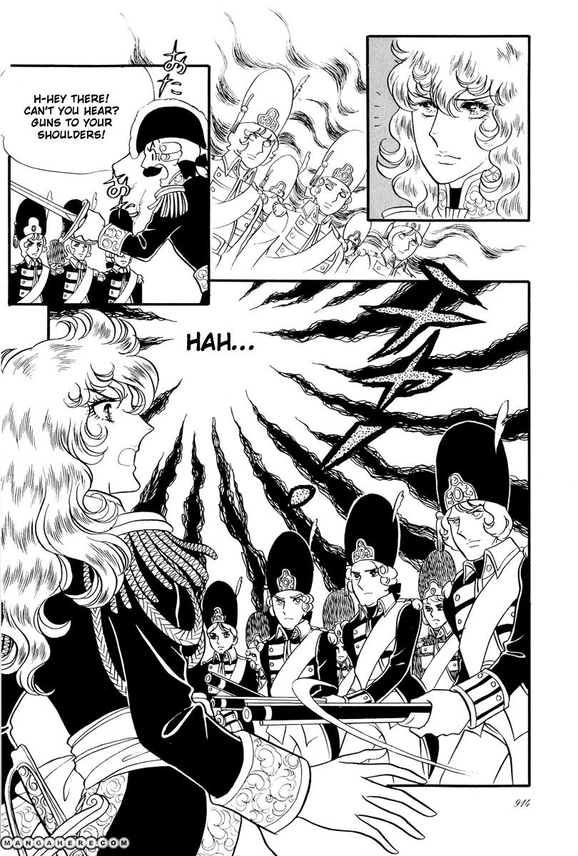 Versailles No Bara Chapter 33 #5