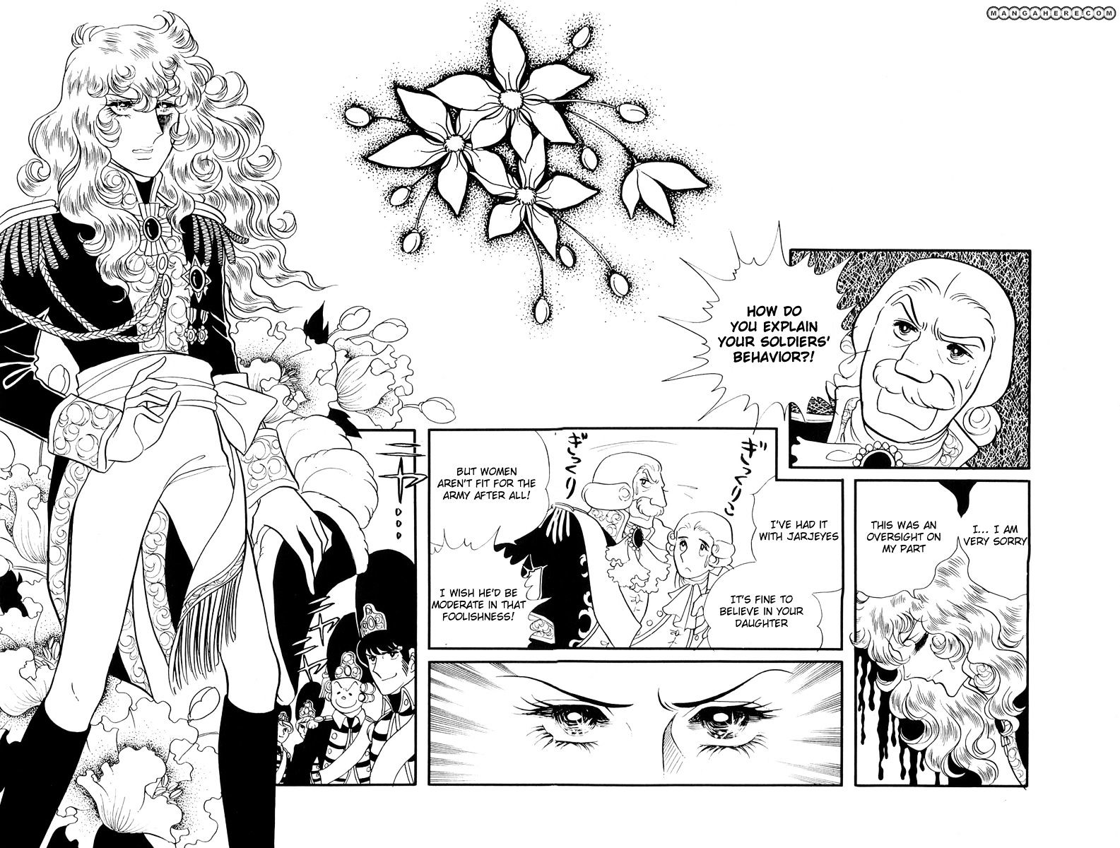 Versailles No Bara Chapter 36 #16