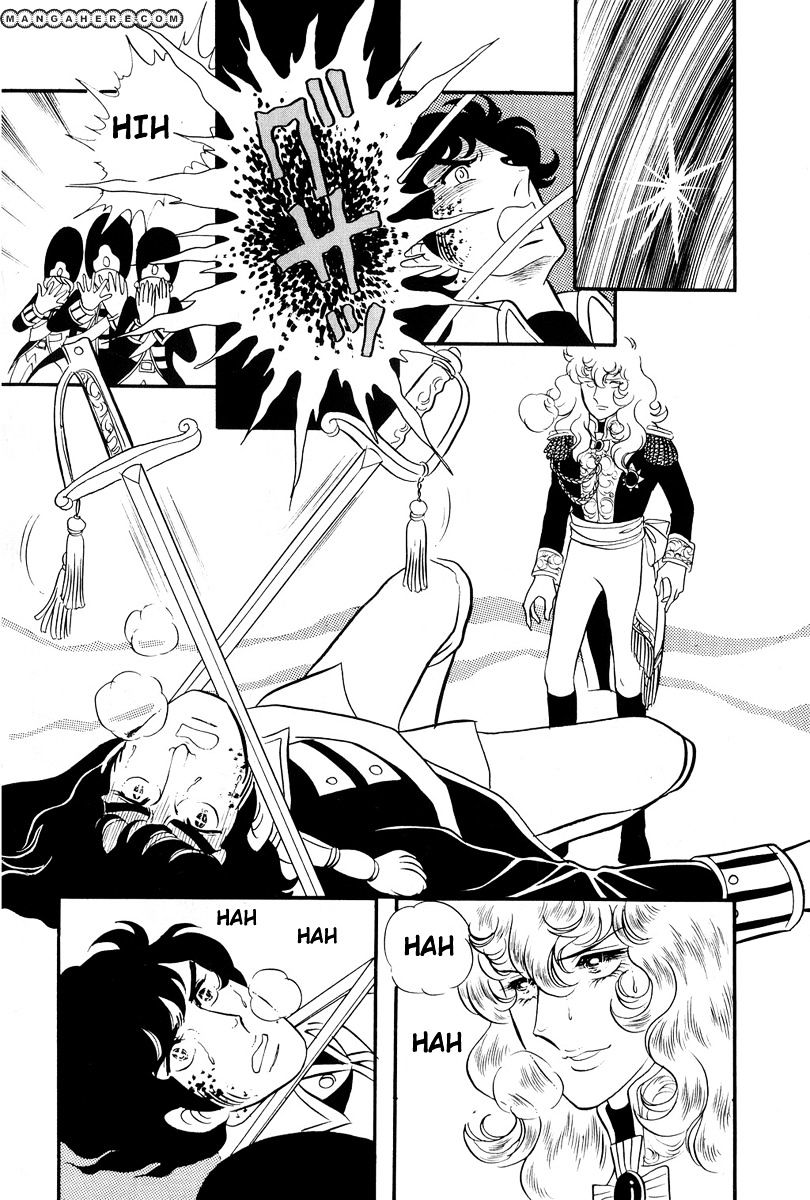 Versailles No Bara Chapter 33 #17