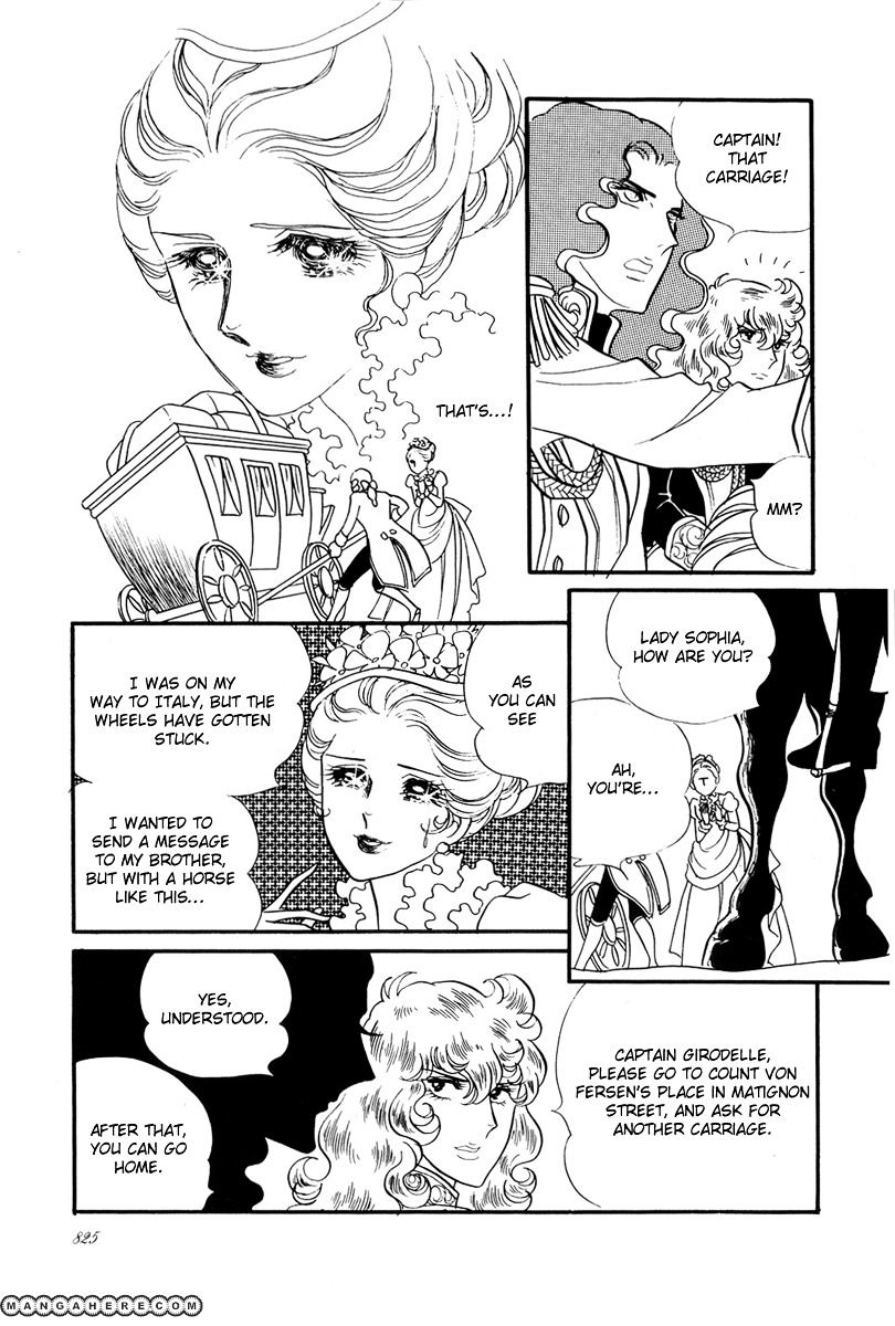 Versailles No Bara Chapter 30 #7