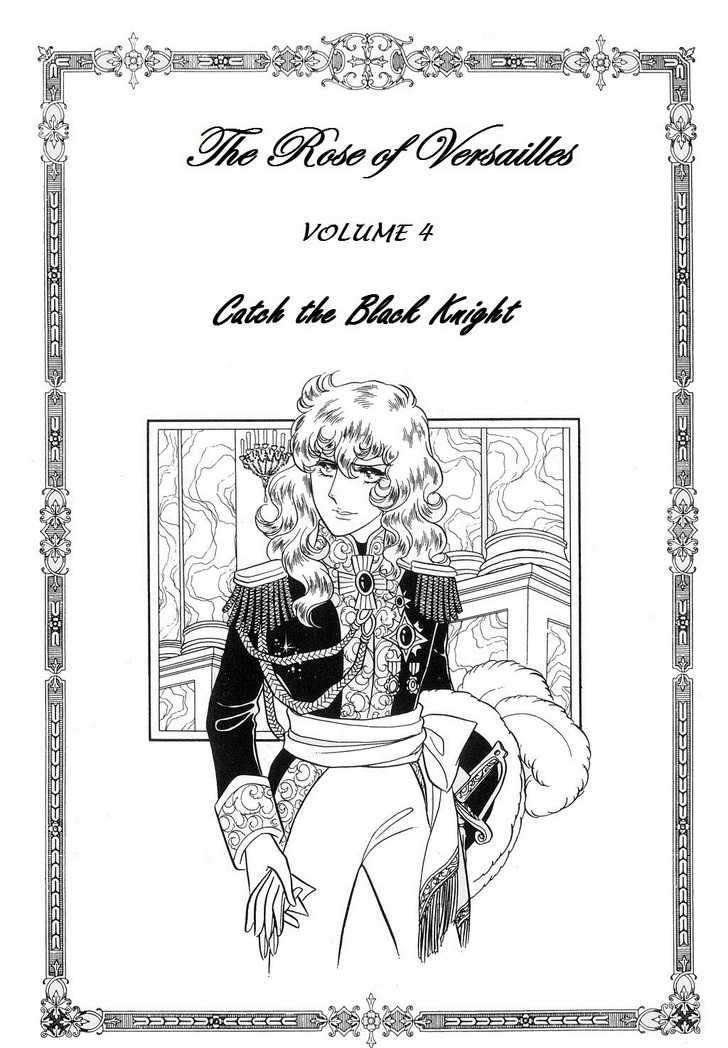 Versailles No Bara Chapter 21 #1