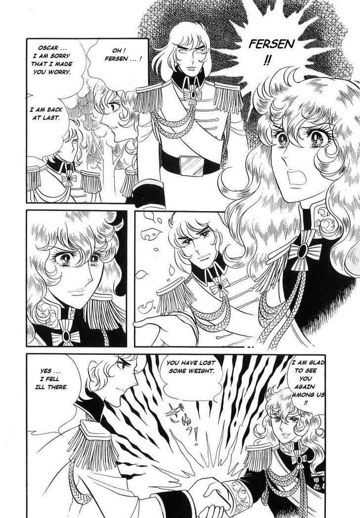 Versailles No Bara Chapter 21 #20