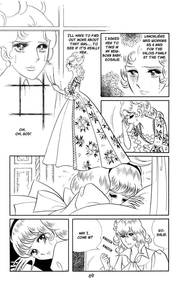 Versailles No Bara Chapter 17 #6