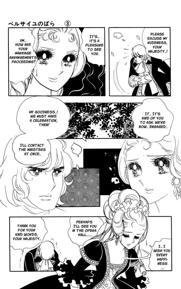 Versailles No Bara Chapter 17 #20