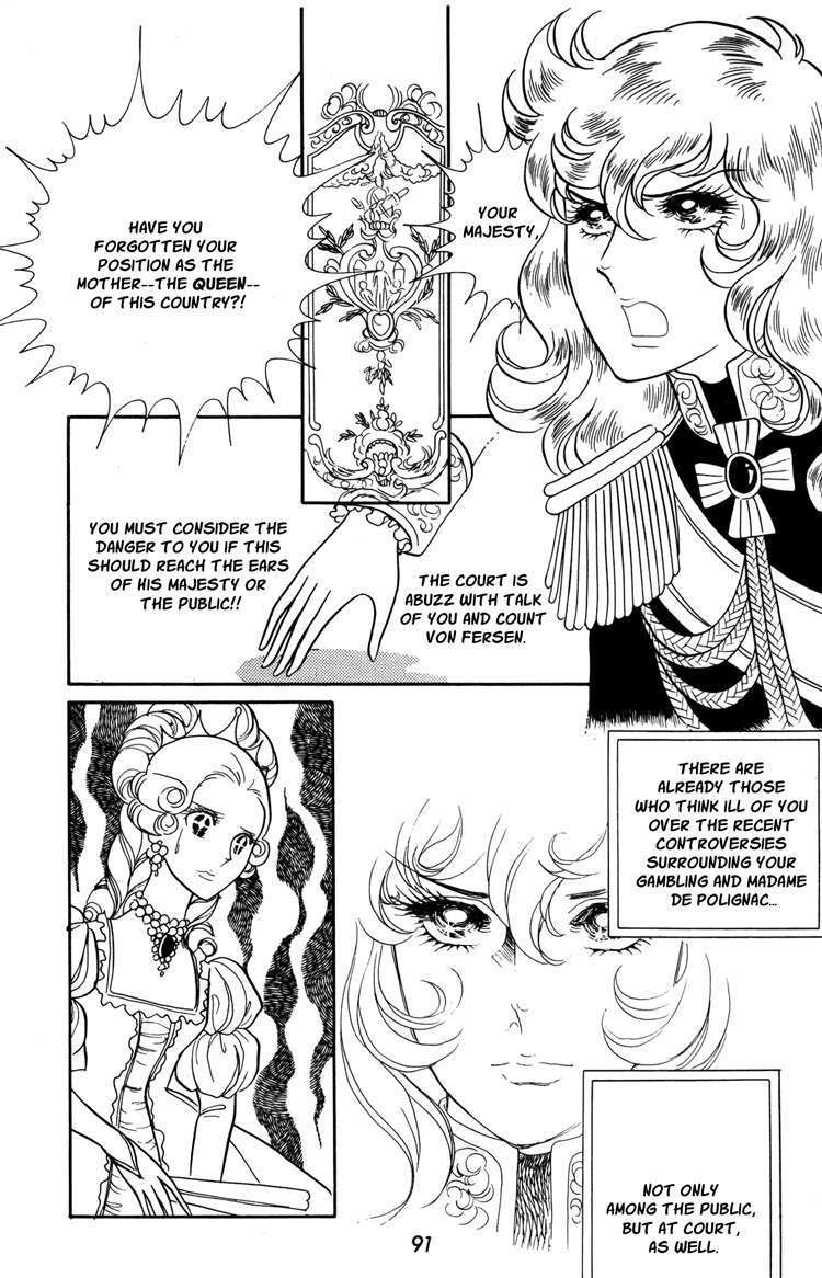 Versailles No Bara Chapter 17 #28