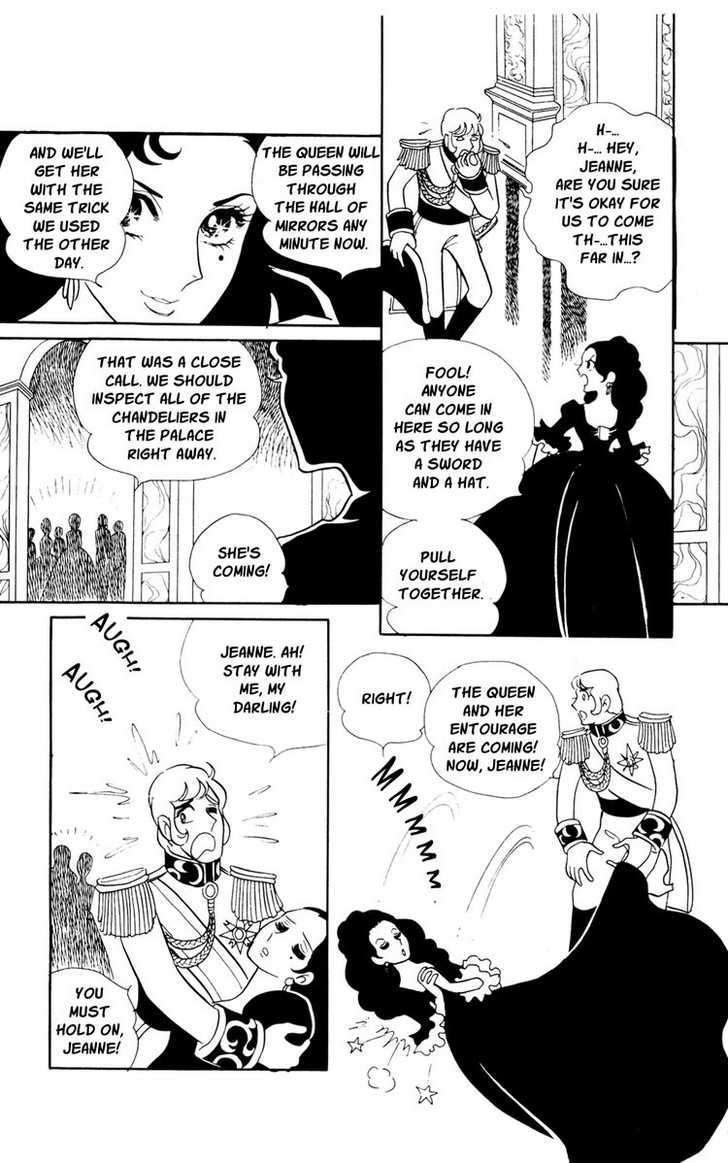 Versailles No Bara Chapter 16 #4