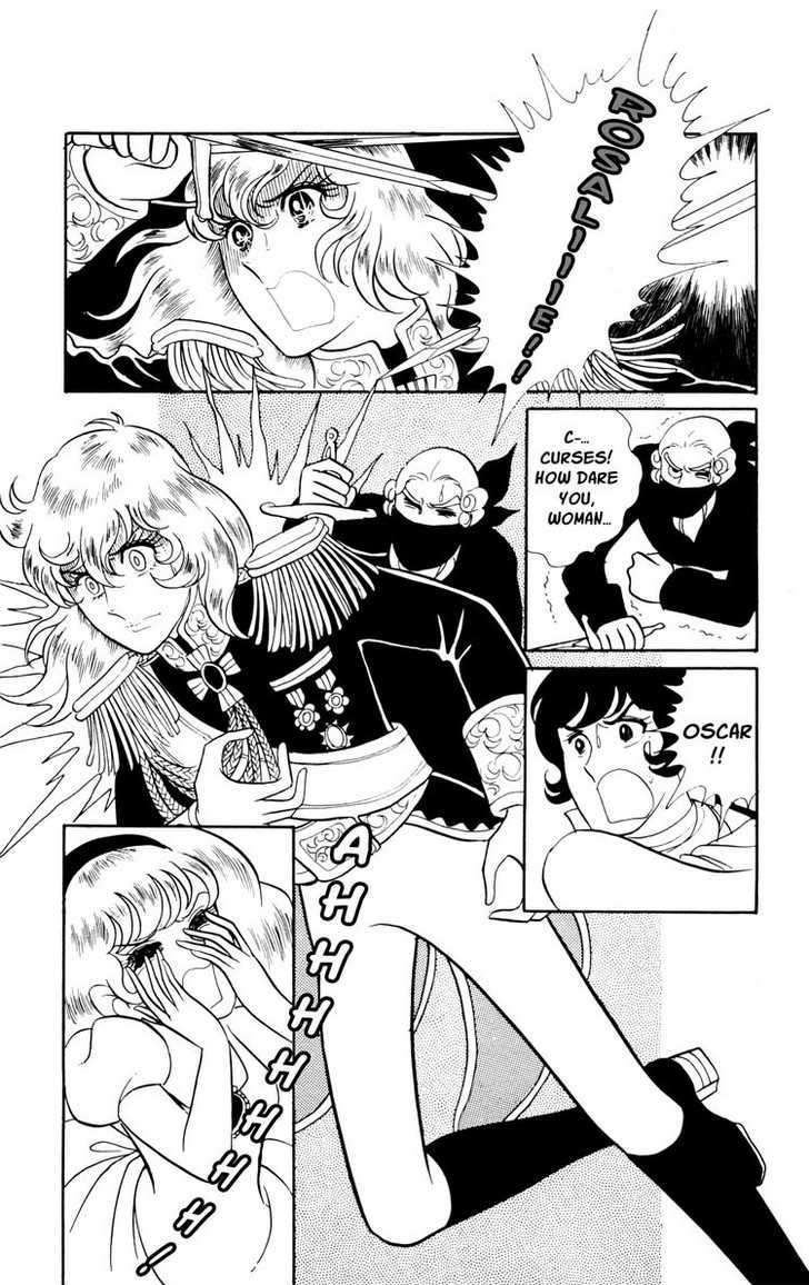 Versailles No Bara Chapter 16 #12