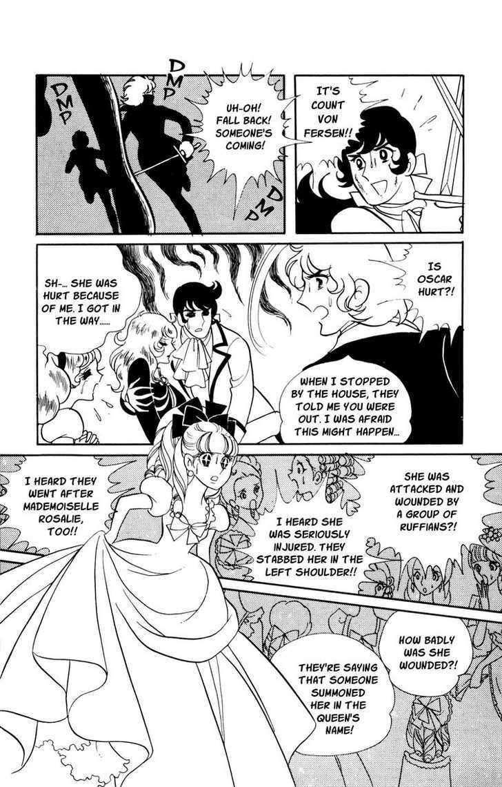 Versailles No Bara Chapter 16 #14