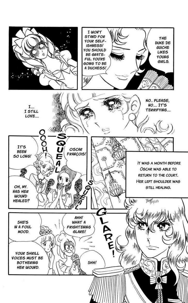 Versailles No Bara Chapter 16 #17