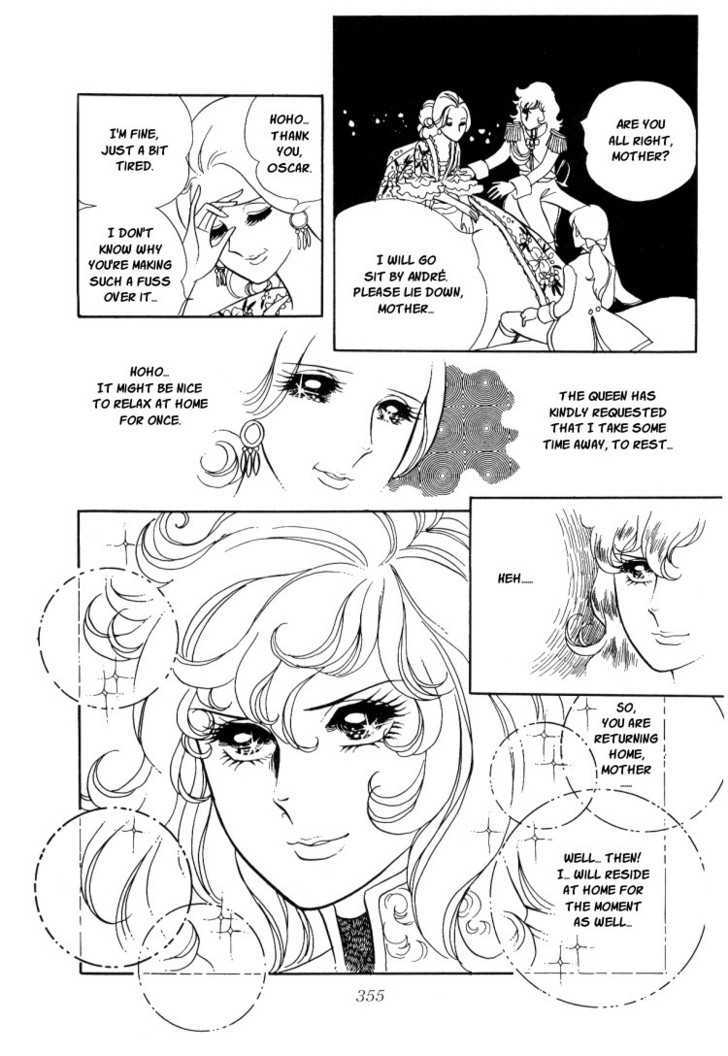 Versailles No Bara Chapter 13 #8