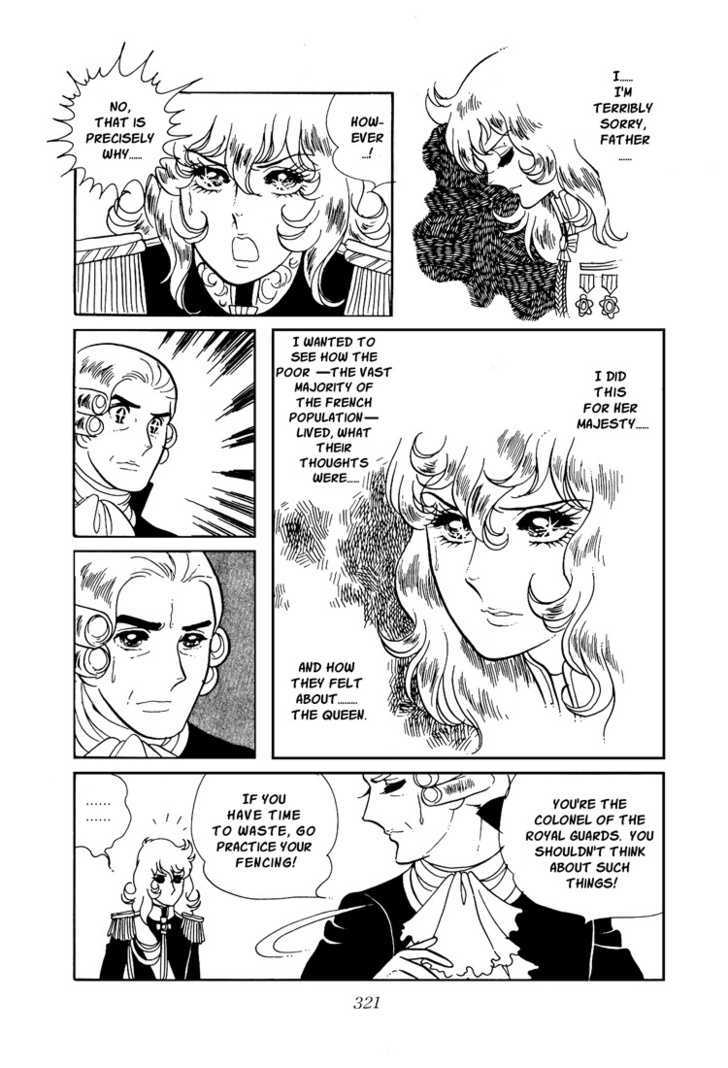 Versailles No Bara Chapter 12 #4