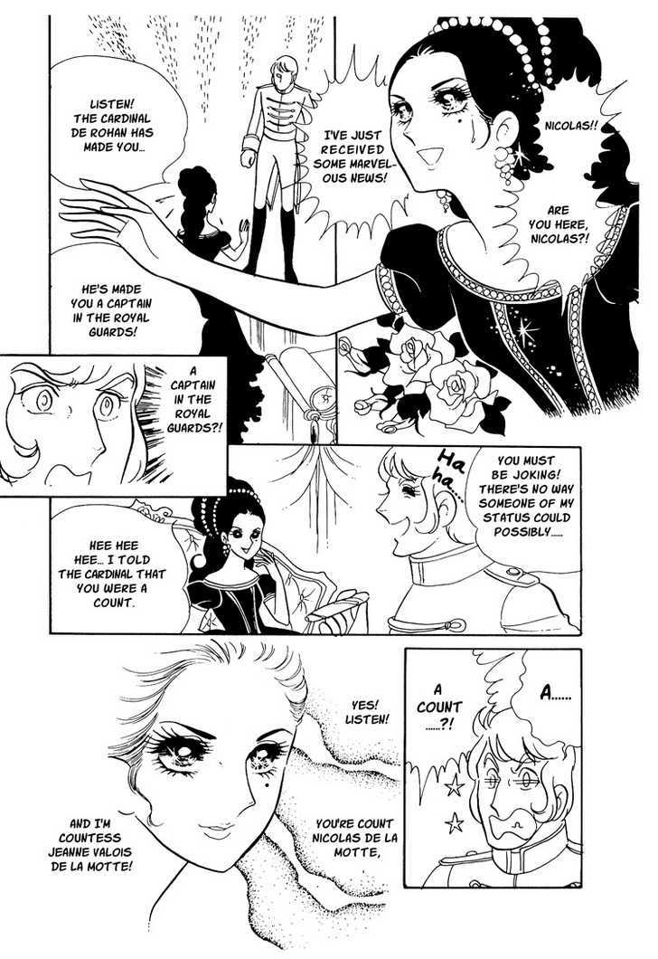 Versailles No Bara Chapter 12 #7