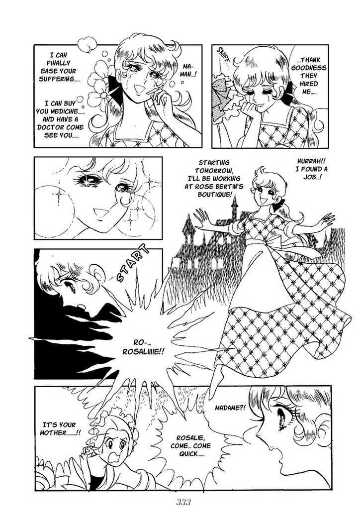 Versailles No Bara Chapter 12 #16