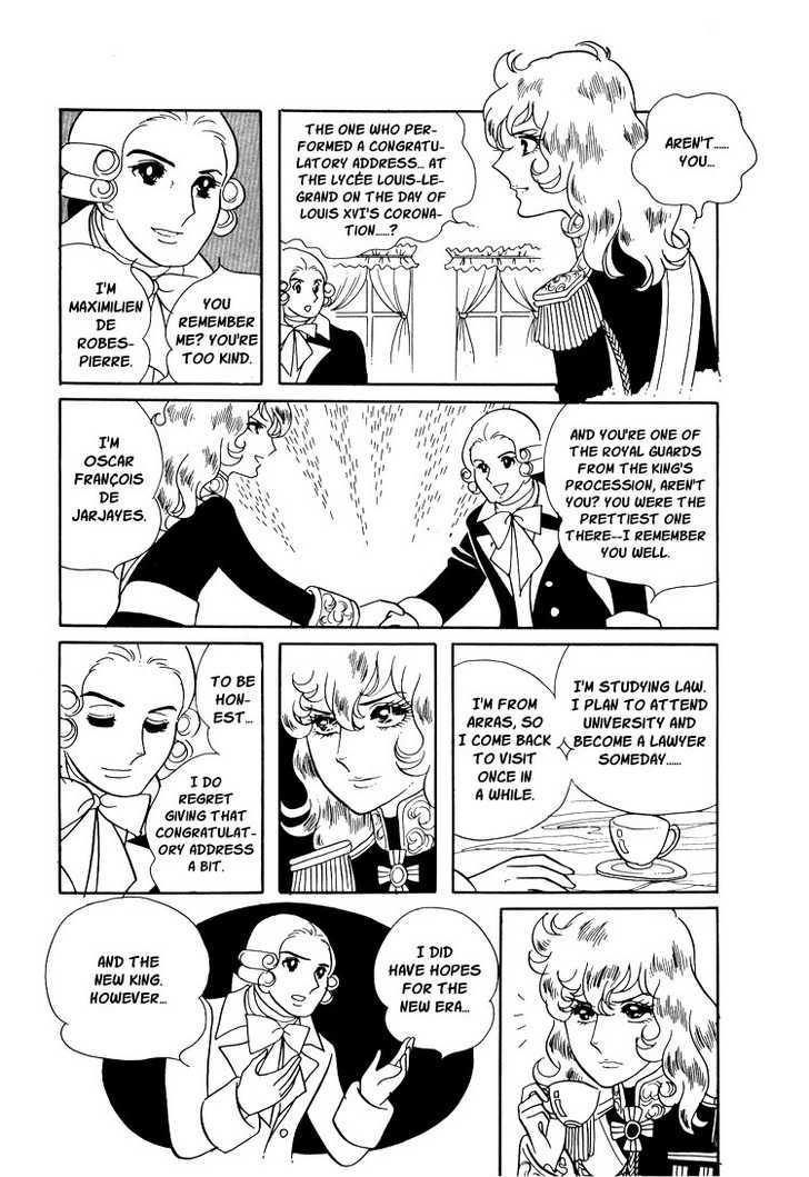 Versailles No Bara Chapter 11 #24