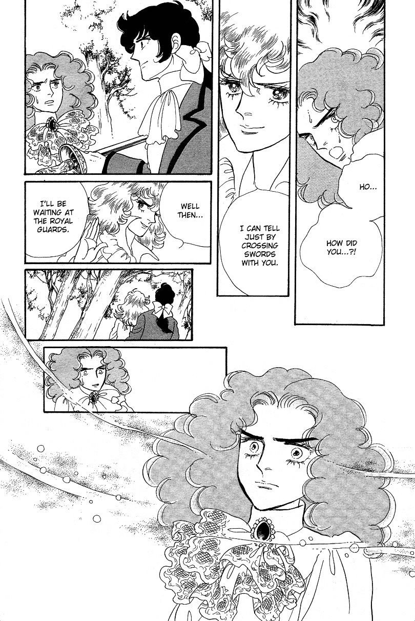 Versailles No Bara Chapter 6.2 #24