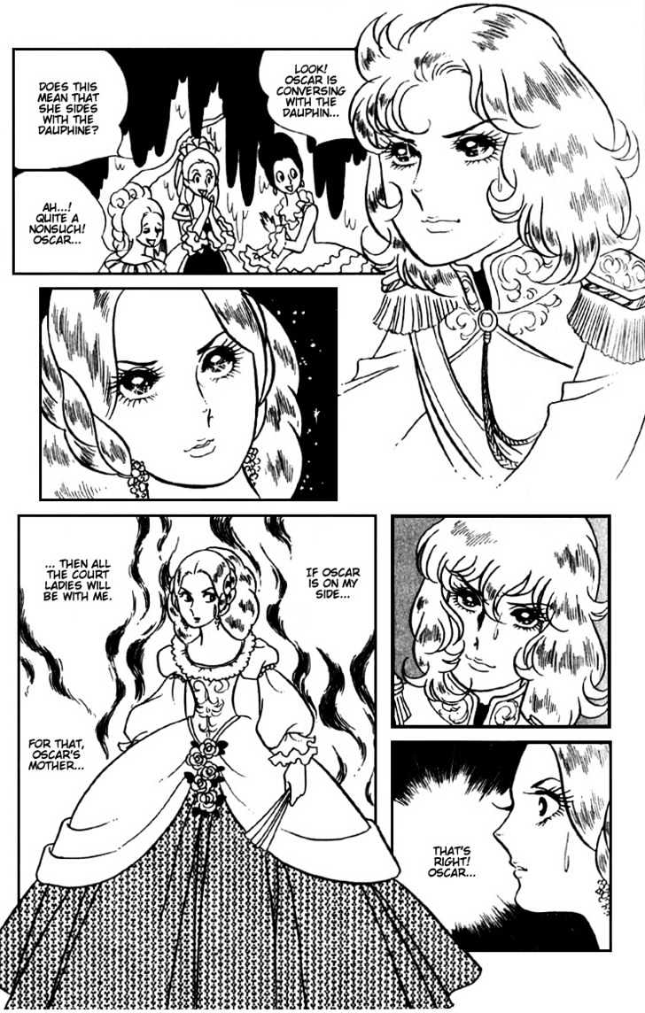 Versailles No Bara Chapter 4 #31