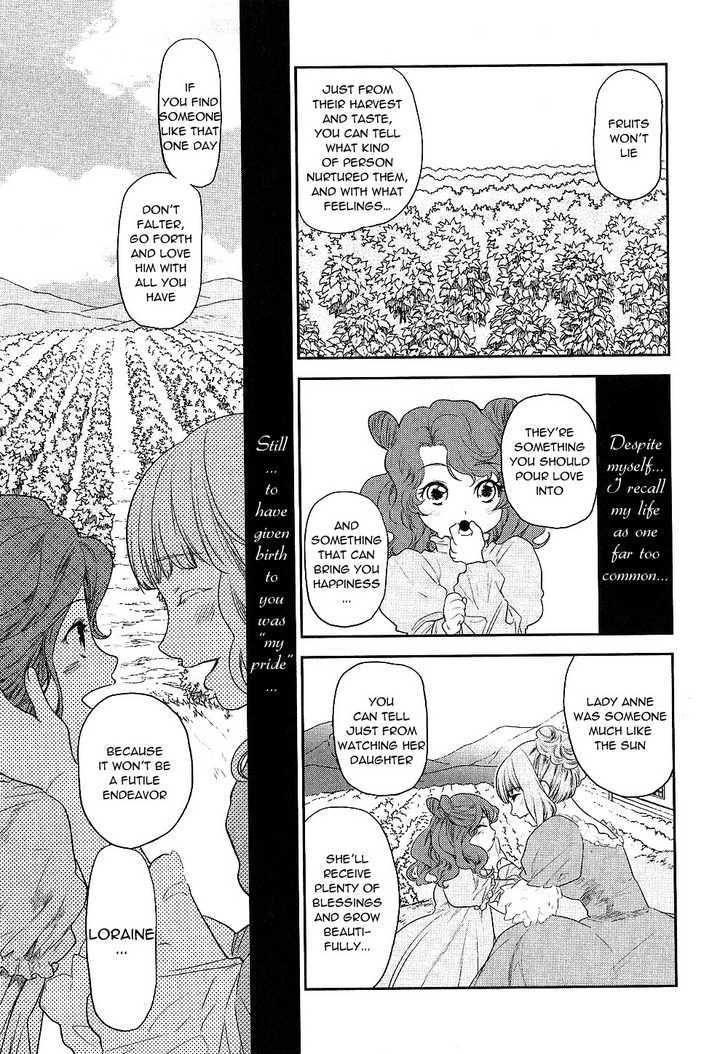 Roman (Katsura Yukimaru) Chapter 10 #6