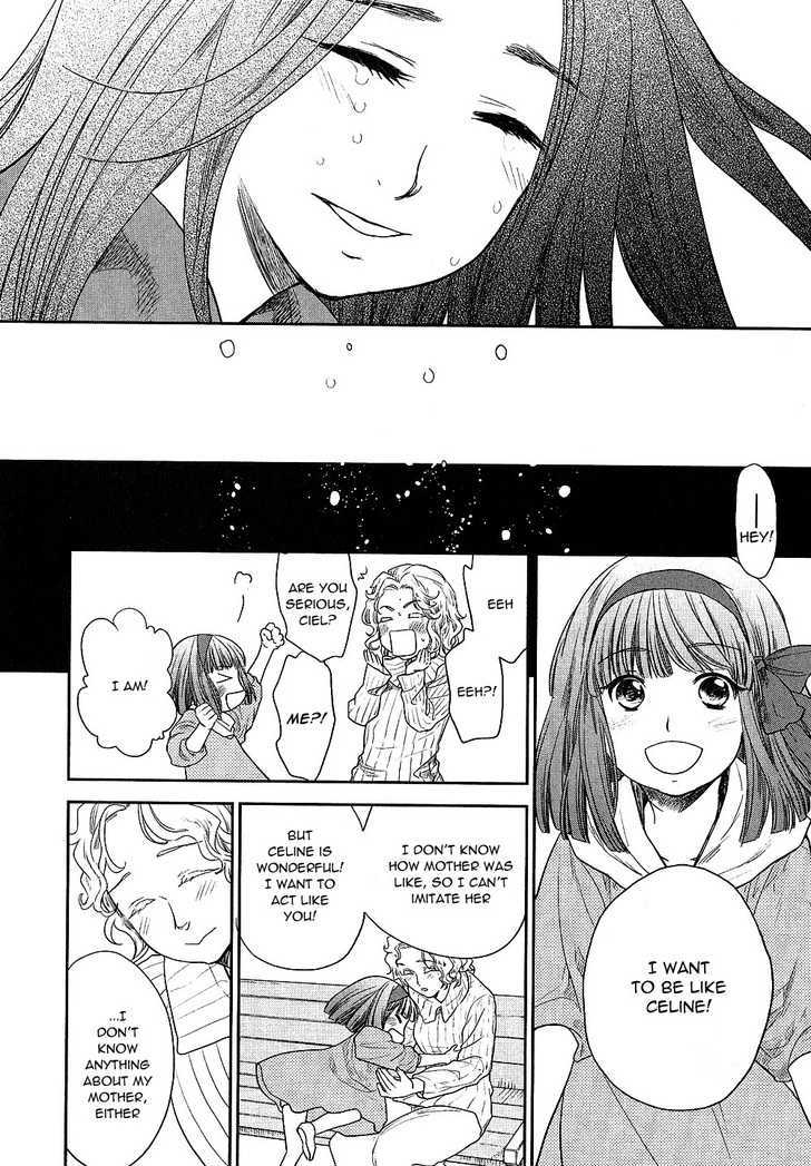 Roman (Katsura Yukimaru) Chapter 10 #9