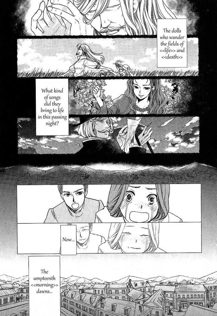 Roman (Katsura Yukimaru) Chapter 10 #33