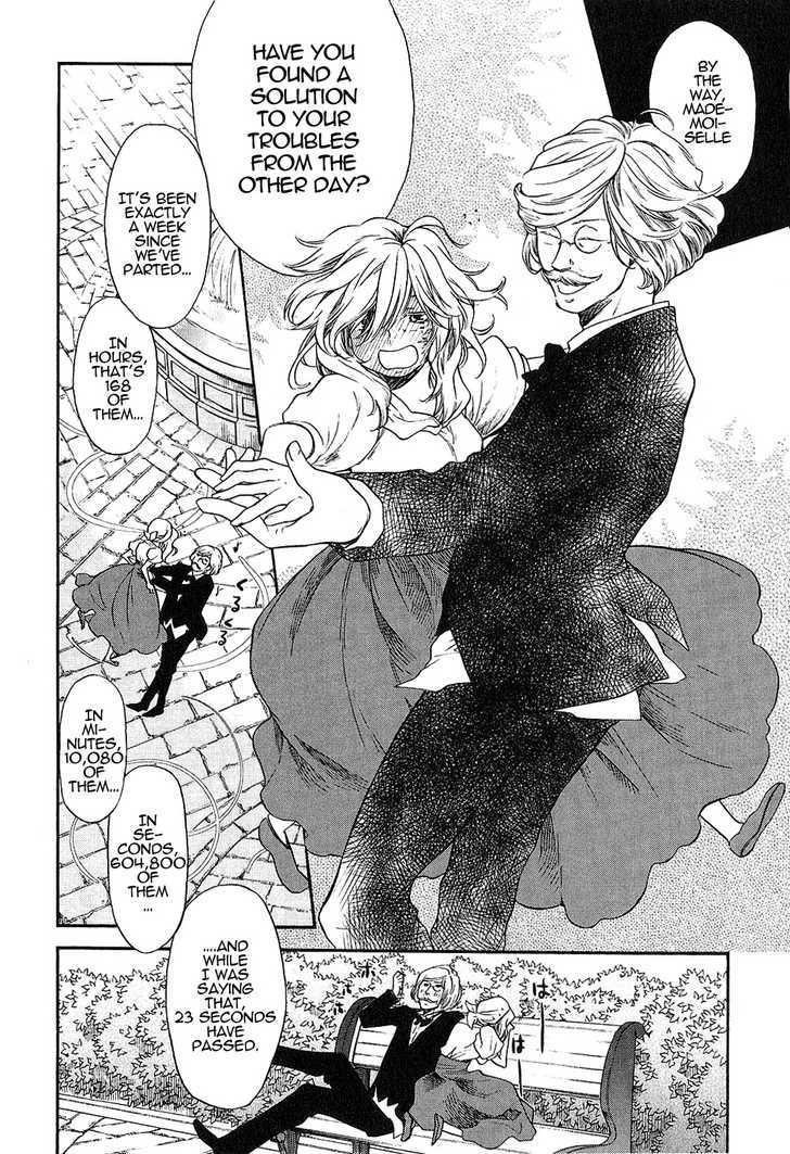 Roman (Katsura Yukimaru) Chapter 9 #11