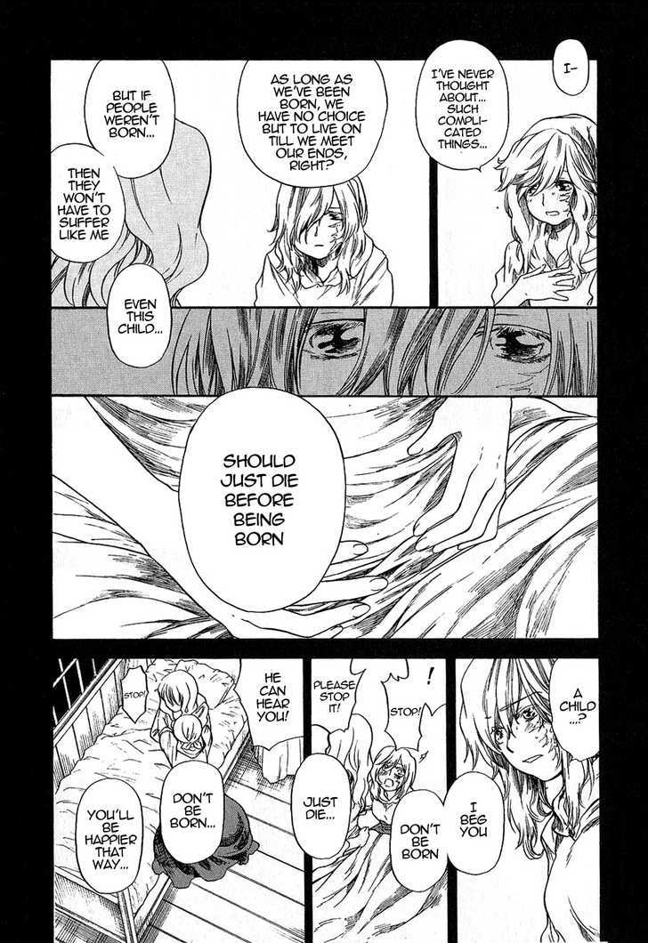 Roman (Katsura Yukimaru) Chapter 9 #15