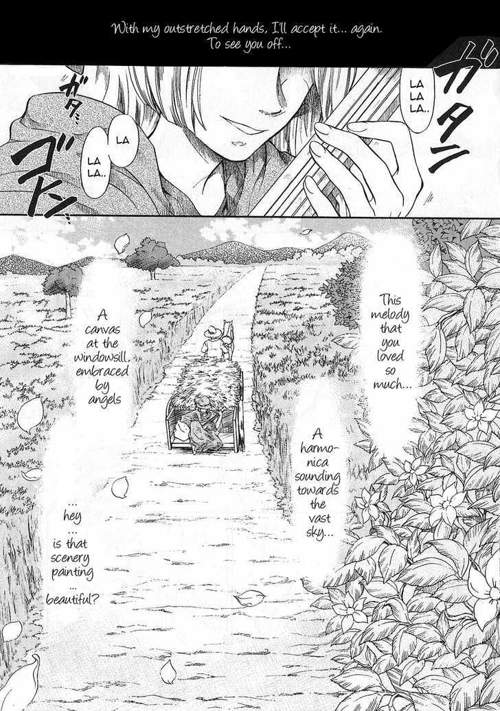 Roman (Katsura Yukimaru) Chapter 8 #2