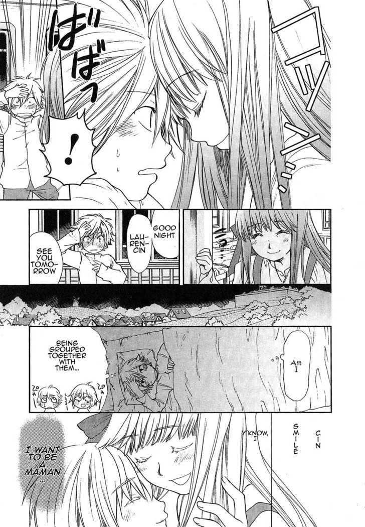 Roman (Katsura Yukimaru) Chapter 6 #22