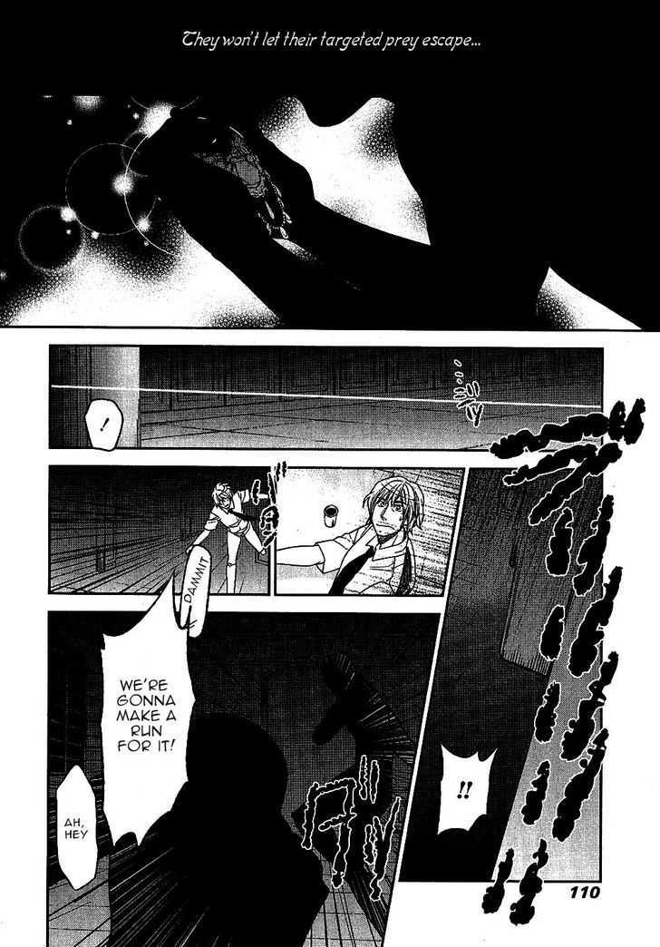 Roman (Katsura Yukimaru) Chapter 7 #39